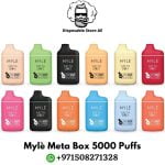 Myle Meta Box
