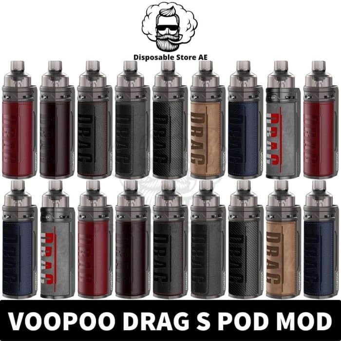 best Buy VooPoo Drag S Pod Mod Kit 60W Vape Kit in Dubai, UAE - Drag S Kit Dubai, UAE - Vape Dubai Vape Shop Near me uae - Vape shop dubai