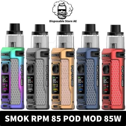 Buy SMOK RPM 85 Kit 85W Pod Mod 3000mAh Pod Kit in UAE - RPM 85 Kit Dubai- RPM 85 Dubai- SMOK Vape Shop Near me - Vape kit dubai