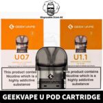 Buy GEEKVAPE U Cartridge in UAE - GEEKVAPE U Pods in Dubai - GEEKVAPE U0.7 Pods Dubai - GEEKVAPE  U1.1 Pods Dubai - Pods near me