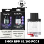 Buy RPM 100 Replacement Pods in UAE - RPM 85 Replacement Pods Buy in Dubai - SMOK RPM 85 Pods in Dubai - SMOK RPM 2 Pods near me VAPE DUBAI
