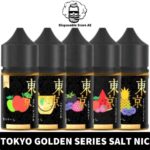 Buy TOKYO 30ML Salt Nic Golden Series of 30ML Size & 30mg, 50mg Nicotine Strength in UAE - TOKYO Golden Series Salt Nic Shop Near ME
