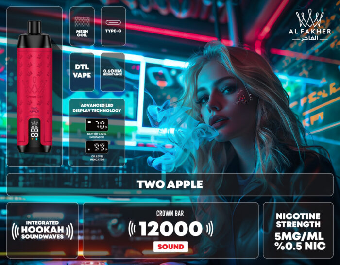 AL FAKHER Crown Bar 12000 Puffs Disposable Vape in Dubai STRAWBERRY PUNCH