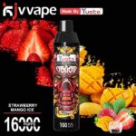 YUOTO KJV 16000 Puffs 5% Nicotine Disposable Vape in Dubai - Image 4