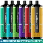 AL FAKHER Crown Bar Hypermax 15000 Puffs Price in Dubai