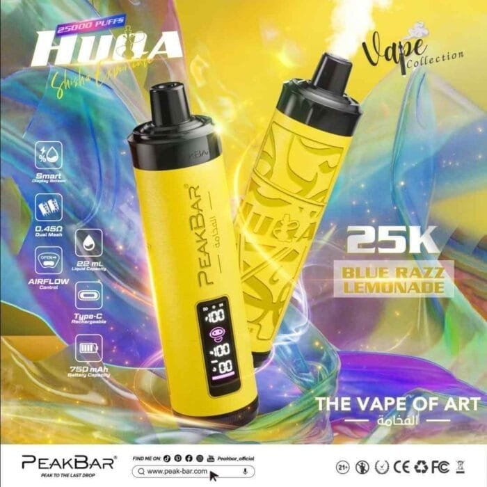 PEAKBAR HUQA 25000 Puffs DTL 5MG Disposable Vape