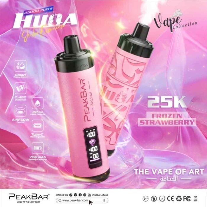 PEAKBAR HUQA 25000 Puffs DTL 5MG Disposable Vape