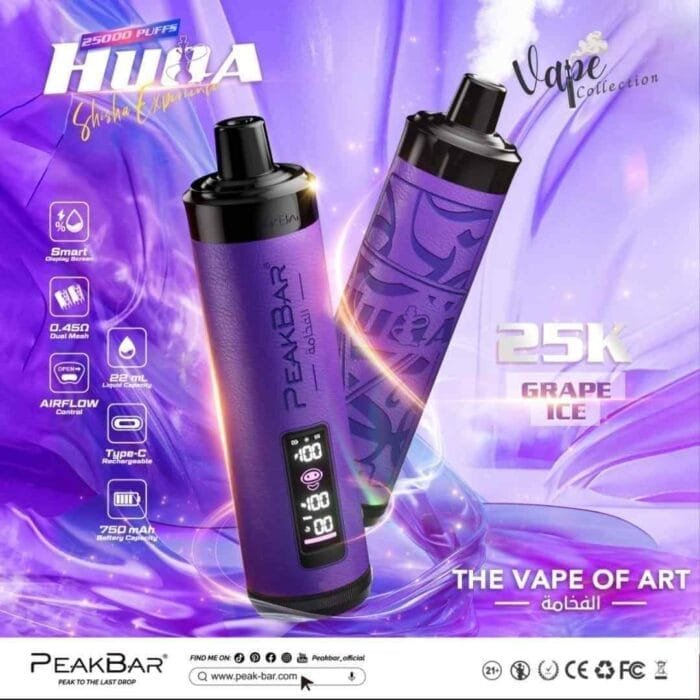 PEAKBAR HUQA 25000 Puffs DTL 5MG Disposable Vape