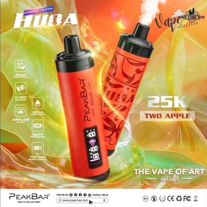 PEAKBAR HUQA 25000 Puffs DTL 5MG Disposable Vape