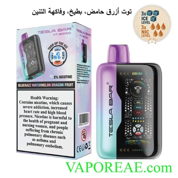 TESLA Bar XT 30000 Puffs 20MG Disposable Vape Price in Dubai Bluerazz Watermelon Dragon Fruit