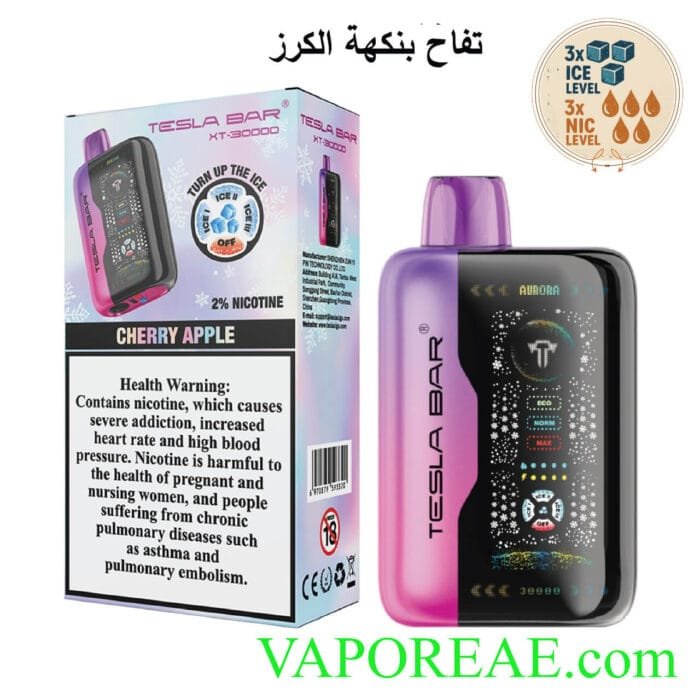 TESLA Bar XT 30000 Puffs 20MG Disposable Vape Price in Dubai Cherry Apple