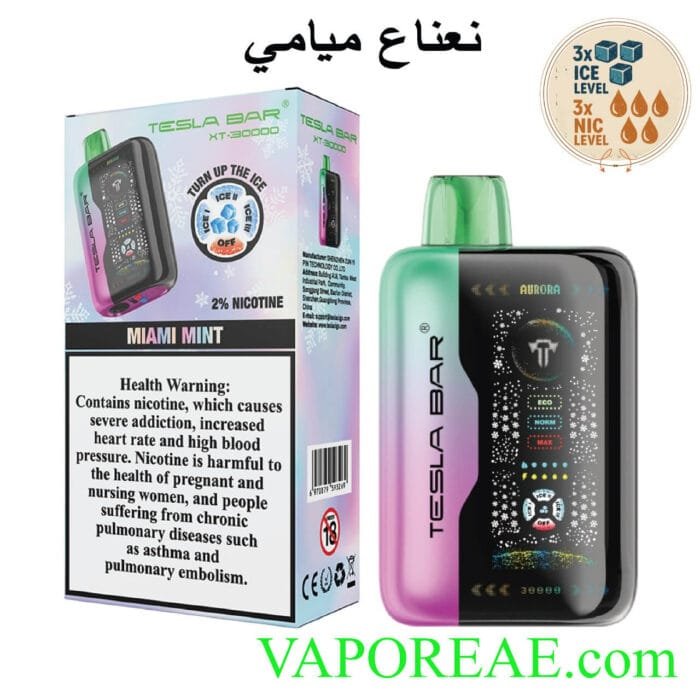 TESLA Bar XT 30000 Puffs 20MG Disposable Vape Price in Dubai Mami Mint