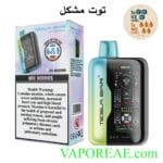 TESLA Bar XT 30000 Puffs 20MG Disposable Vape Price in Dubai Mix Berris