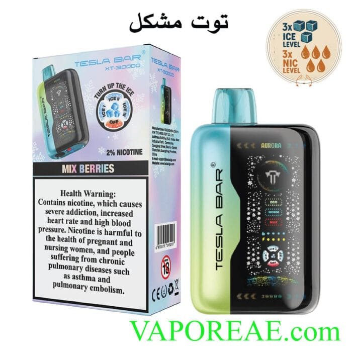 TESLA Bar XT 30000 Puffs 20MG Disposable Vape Price in Dubai Mix Berris