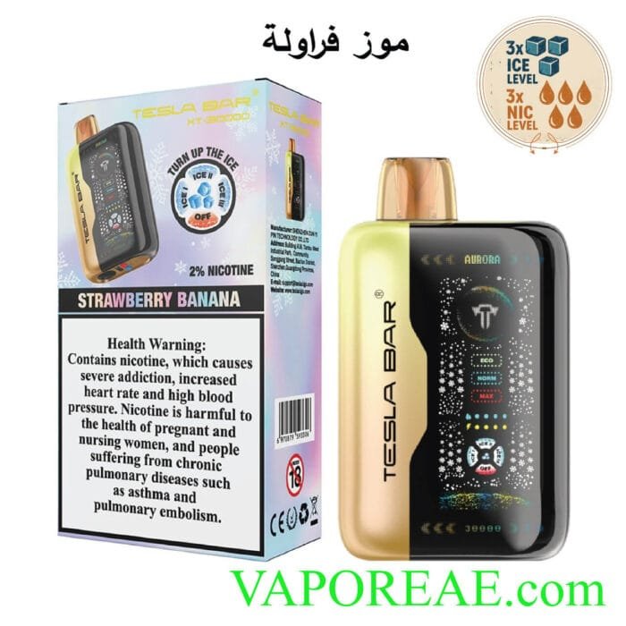 TESLA Bar XT 30000 Puffs 20MG Disposable Vape Price in Dubai Strawberry Banana