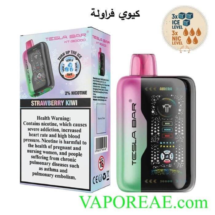 TESLA Bar XT 30000 Puffs 20MG Disposable Vape Price in Dubai Strawberry Kiwi