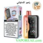 TESLA Bar XT 30000 Puffs 20MG Disposable Vape Price in Dubai Tropical Rambo