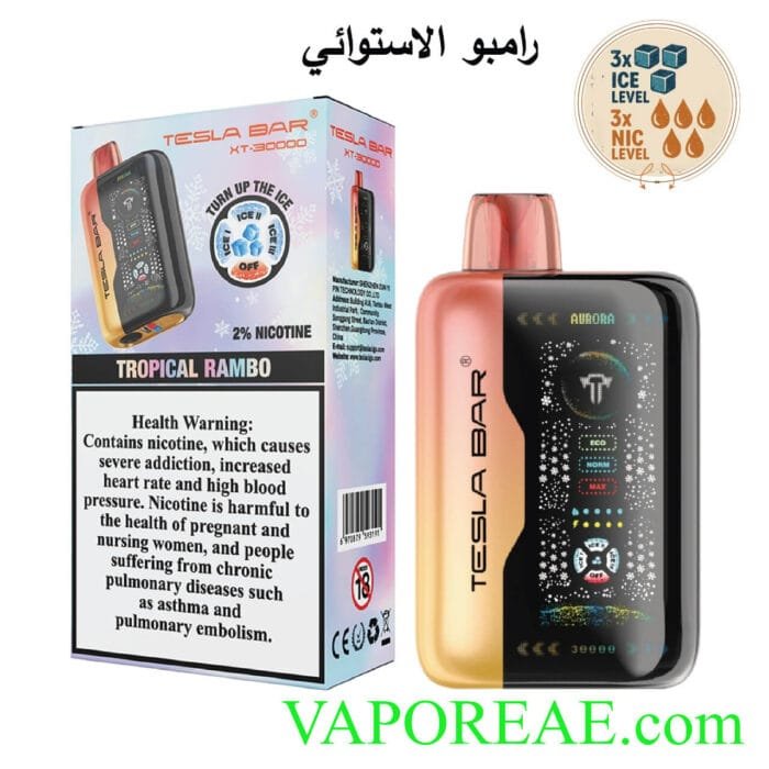TESLA Bar XT 30000 Puffs 20MG Disposable Vape Price in Dubai Tropical Rambo