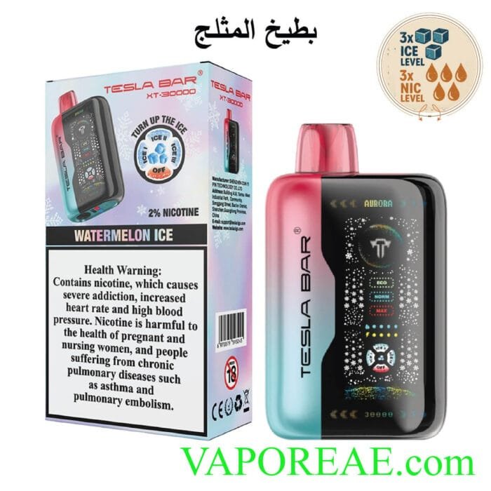 TESLA Bar XT 30000 Puffs 20MG Disposable Vape Price in Dubai Watermelon Ice