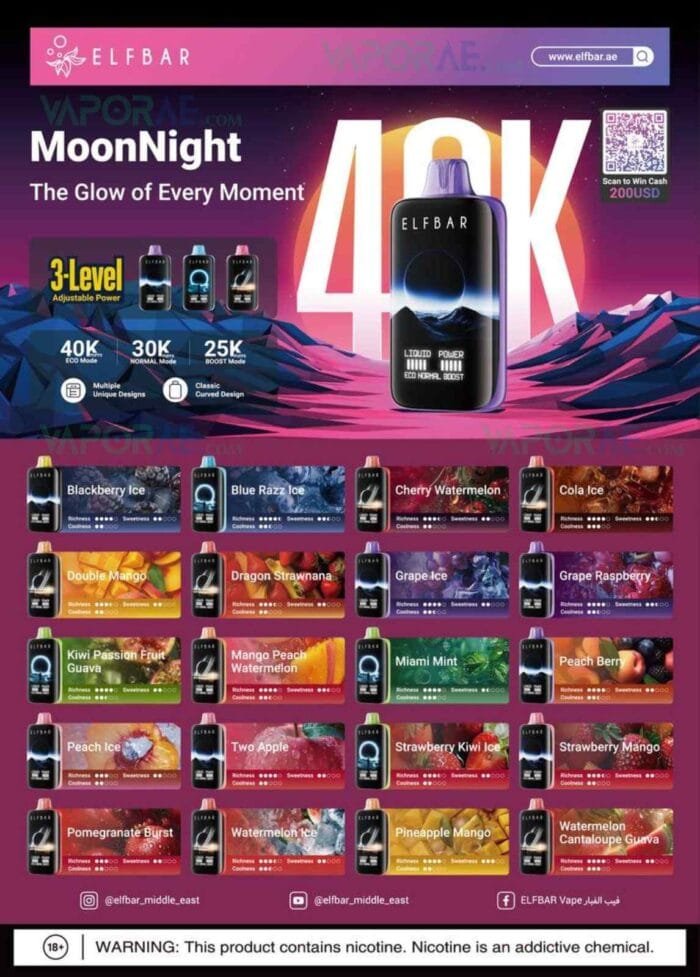 ELF BAR Moon Night 40000 Puffs 50MG Disposable Vape in Dubai