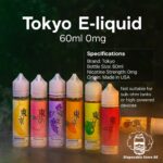 Tokyo E-liquid 60ml 0mg Nicotine In Dubai
