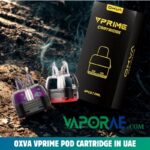oxva vprime pod cartridge in uae dubai