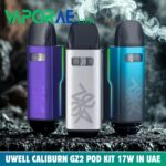 uwell caliburn gz2 pod kit 17w in uae
