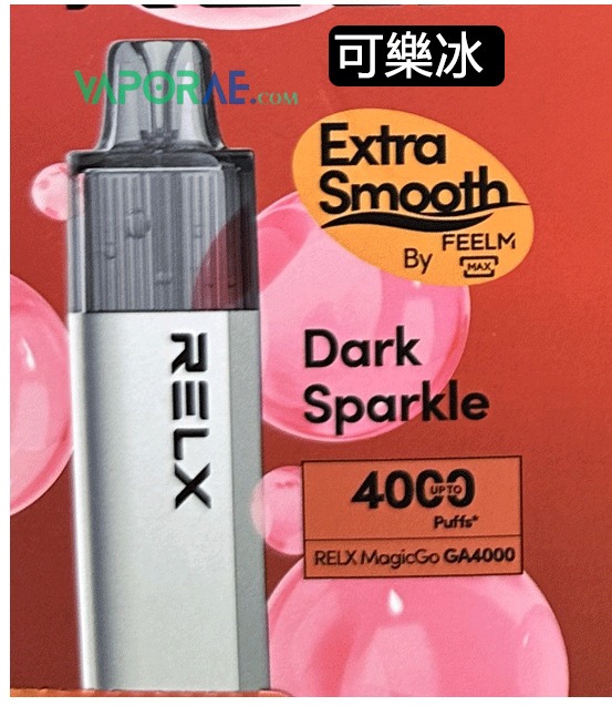 relx magicgo ga4000 dark sparkle