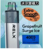relx magicgo ga4000 grapefruit surge ice