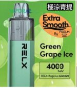 relx magicgo ga4000 green grape ice