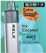 relx magicgo ga4000 icy coconut