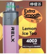relx magicgo ga4000 lemon ice tea