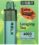 relx magicgo ga4000 longjing tea