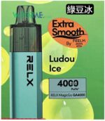 relx magicgo ga4000 ludou ice