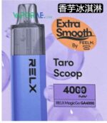 relx magicgo ga4000 taro scoop
