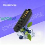 vaal cyber shisha dtl 50000 puffs 5mg blueberry ice 1