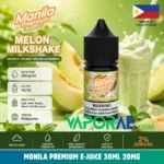 Monila premium E-juice