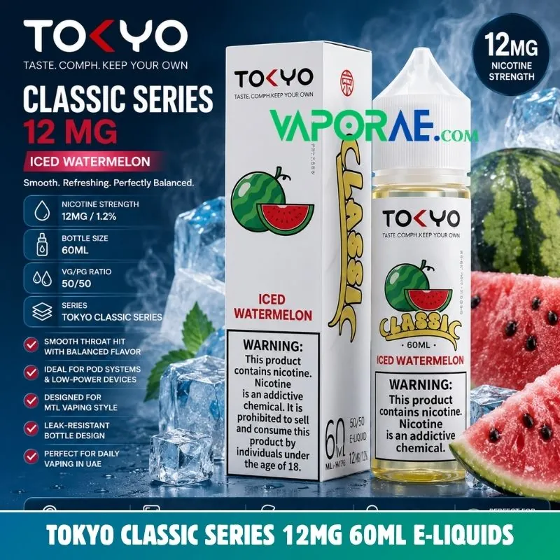 tokyo classic series 12mg 60ml e liquids in uae