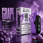 mazaya deep lite cloud edge 40000 puffs disposable vape in dubai uae grape