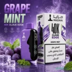 mazaya deep lite cloud edge 40000 puffs disposable vape in dubai uae grape mint