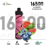 my shisha xl 16500 puffs 3mg nicotine rechargeable disposable vape in dubai blueberry watermelon