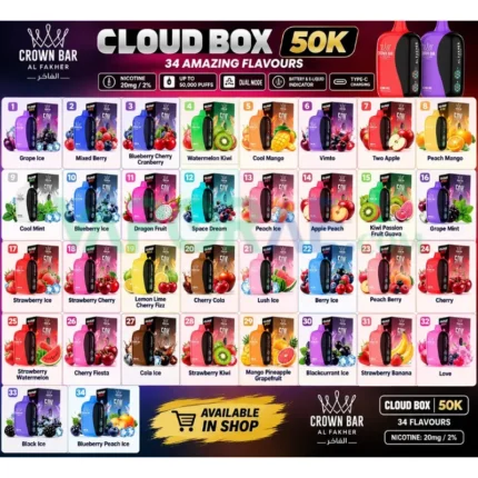 crown bar al fahker cloud box 20mg 2 nic 50000 puffs disposable vape 1