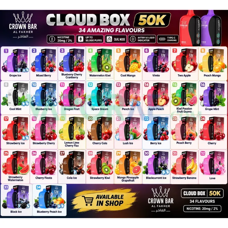 crown bar al fahker cloud box 20mg 2 nic 50000 puffs disposable vape 1